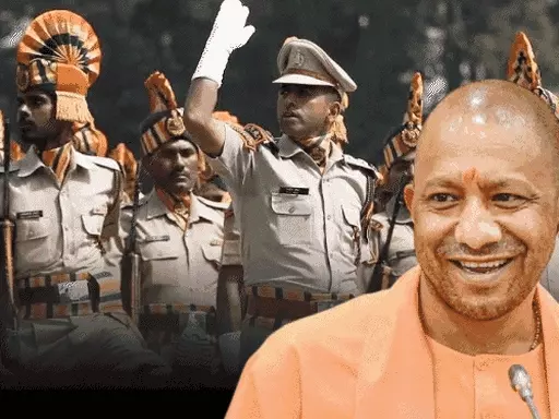 UP Police