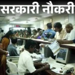 Bank of Baroda